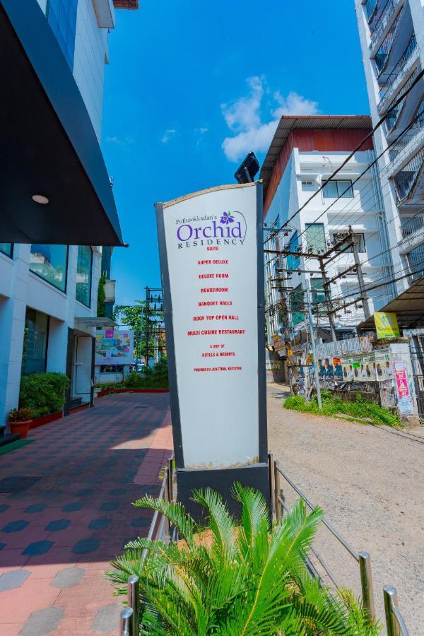 Hotel Orchid Residency Kottayam Esterno foto